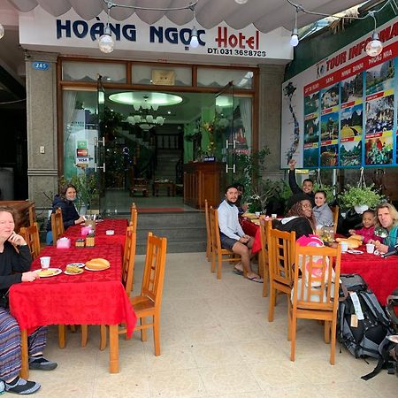 Hoang Ngoc Hotel Dong Khe Sau المظهر الخارجي الصورة